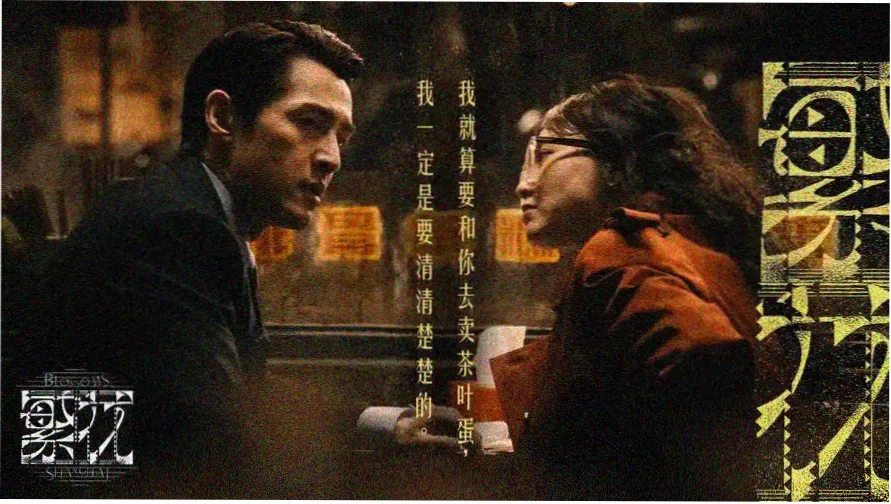 老人与狗电影完整版在线观看 高清海报