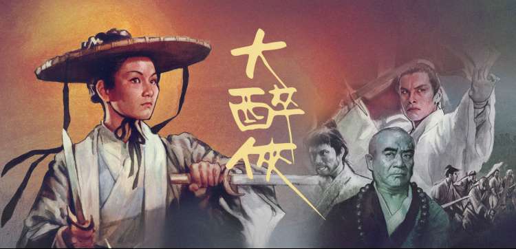 老人与狗电影剧情介绍 豆瓣高分