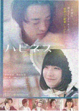 老人与狗电影完整版在线观看 海报