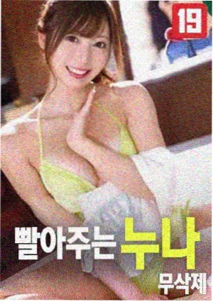 推荐电影