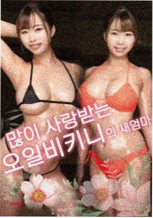 推荐电影